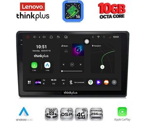 LENOVO LTM 11086_CPA (10inc) MULTIMEDIA TABLET for CITROEN C4 - DS4 mod. 2018-2025