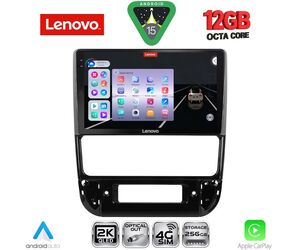 LENOVO SSZ 12516_CPA (9inc) MULTIMEDIA TABLET for PEUGEOT 406 mod. 1998-2004