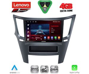 LENOVO SSQ 9667_CPA (9inc) MULTIMEDIA TABLET for SUBARU LEGACY – OUTBACK mod. 2009-2014