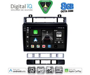 DIGITAL IQ BXK 20766_CPAA (9inc) MULTIMEDIA TABLET for VW TOUAREG mod. 2011-2018