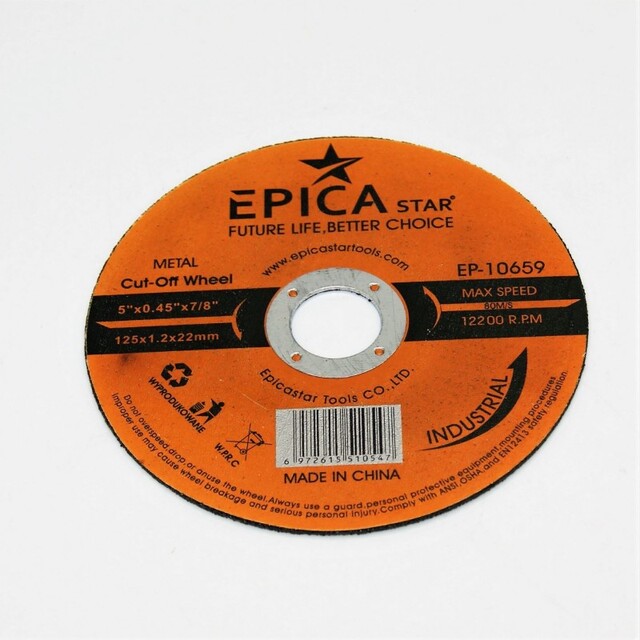 ΔΙΣΚΟΣ ΚΟΠΗΣ ΣΙΔΗΡΟΥ 125x1.2x22mm (25τμχ) EPICA EP-10659