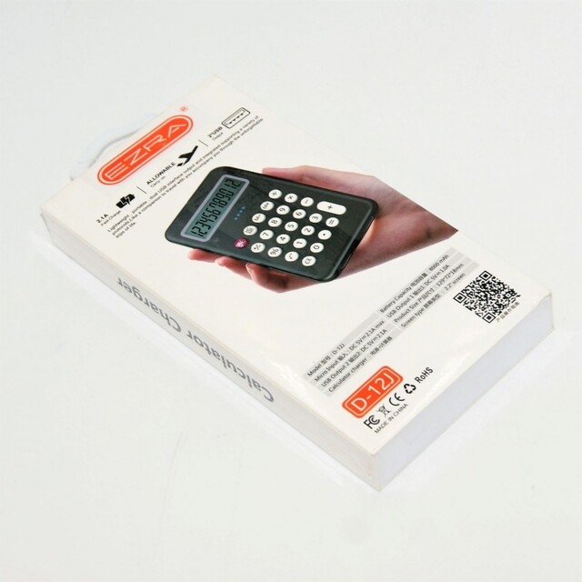 POWER BANK 8000Mah ΚΑΙ ΚΟΜΠΙΟΥΤΕΡΑΚΙ EZRA PH-AC-4152
