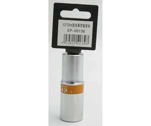 ΚΑΡΥΔΑΚΙ 1/2*20mm EPICA STAR TO-EP-60136