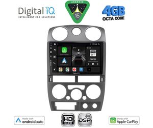 DIGITAL IQ BXF 16254GR_CPAA (9inc) MULTIMEDIA TABLET for ISUZU D-MAX mod. 2008-2012 (GREY)