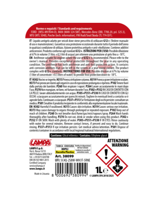 ΑΝΤΙΨΥΚΤΙΚΟ SUPERIOR-RED G12+ -4°C>-37°C 1000ml ΣΥΜΠΥΚΝΩΜΕΝΟ (ΠΑΡΑΦΛΟΥ)