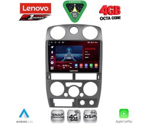 LENOVO SSQ 9254GR_CPA (9inc) MULTIMEDIA TABLET for ISUZU D-MAX mod. 2008-2012 (GREY)