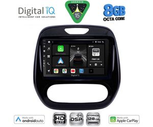 DIGITAL IQ BXF 7542_CPAA (9inc) MULTIMEDIA TABLET for RENAULT CAPTUR mod. 2013-2019