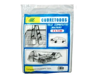 ΝΑΥΛΟΝ ΒΑΦΗΣ 4*5m JZ-06503