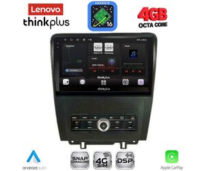 LENOVO LTG 7165_CPA (9inc) MULTIMEDIA TABLET for FORD MUSTANG mod. 2010-2015
