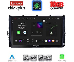LENOVO LTM 11758_CPA (9inc) MULTIMEDIA TABLET for VW POLO – TROC – TCROSS - TAIGO mod. 2017-2026