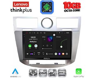 LENOVO LTM 11289_CPA (9inc) MULTIMEDIA for CHRYSLER SEBRING mod. 2008-2010
