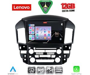 LENOVO SSZ 12344_CPA (9inc) MULTIMEDIA TABLET for LEXUS RX 300 mod. 1998-2003