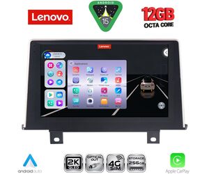 LENOVO SSZ 12048_CPA (9inc) (NBT) MULTIMEDIA TABLET for BMW S.1 (F20-21) mod. 2011-2016