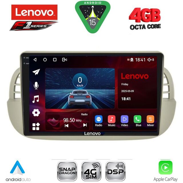 LENOVO SSQ 9130BG_CPA (9inc) MULTIMEDIA TABLET for FIAT 500 mod. 2007-2015 (BEIGE)