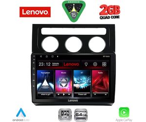LENOVO LVD 2767_CPA CLIMA (10inc) MULTIMEDIA TABLET for VW TOURAN mod. 2003-2010