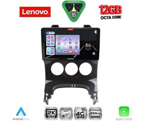 LENOVO SSZ 12515_CPA A/C (9inc) MULTIMEDIA TABLET for PEUGEOT 3008 mod. 2008-2016