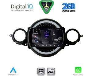 DIGITAL IQ RSF 4064_CPA (9inc) MULTIMEDIA TABLET for MINI COOPER (R56-R57) mod. 2006-2014 - CLUBMAN (R55) mod. 2007-2014