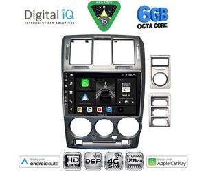 DIGITAL IQ BXF 17222GR_CPAA (9inc) MULTIMEDIA TABLET for HYUNDAI GETZ mod. 2002-2011 (GREY)