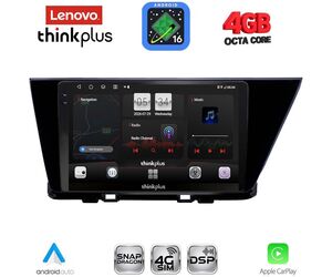 LENOVO LTG 7305_CPA (9inc) MULTIMEDIA TABLET for KIA NIRO mod. 2017-2021