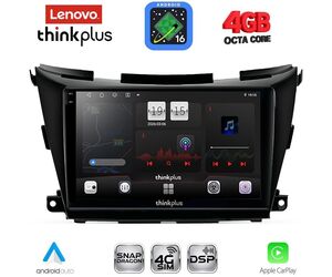 LENOVO LTG 7462B_CPA (9inc) MULTIMEDIA TABLET for NISSAN MURANO mod. 2017-2025