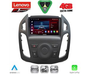 LENOVO SSQ 9176_CPA  (9inc) MULTIMEDIA TABLET for FORD TRANSIT CONNECT mod. 2013-2018