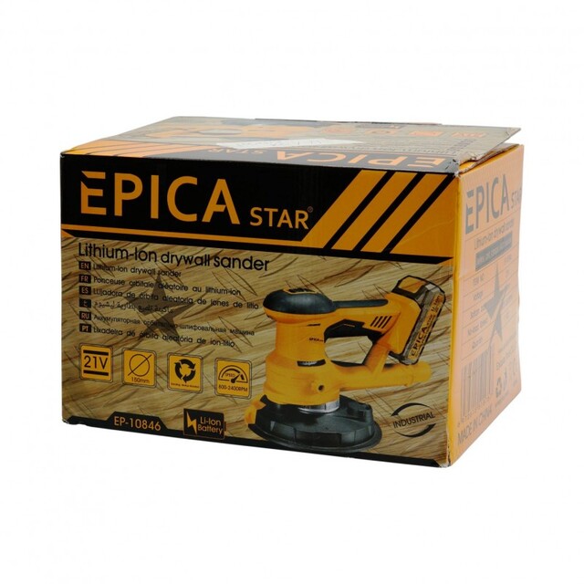 ΗΛΕΚΤΡΙΚΟ ΤΡΙΒΕΙΟ EPICA STAR TO-EP-10846