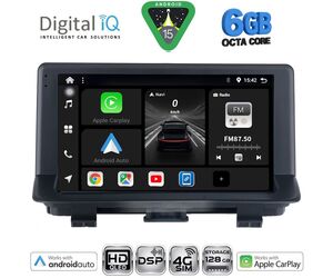 DIGITAL IQ BXF 17013_CPAA (9inc) MULTIMEDIA TABLET for AUDI Q3 mod. 2013-2018 (Low Version)