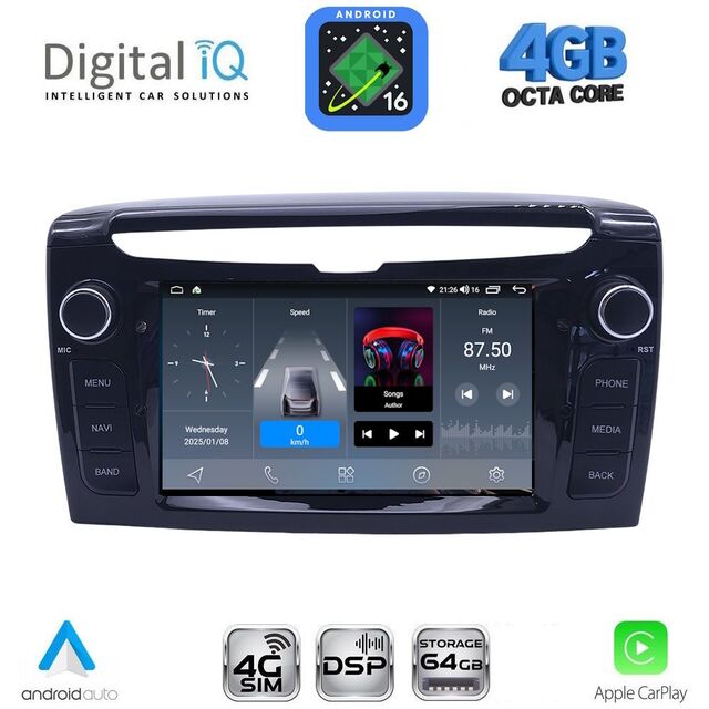 DIGITAL IQ BLG 444_CPA (7" DECK) MULTIMEDIA SYSTEM for LANCIA YPSILON mod. 2011+