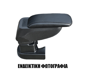 Cik - ΤΕΜΠΕΛΗΣ ΑΥΤΟΚΙΝΗΤΟΥ ΓΙΑ CITROEN C4 2010+  S2 με βάση - 1 τεμ. (AR.S2.CI.0108/CK)