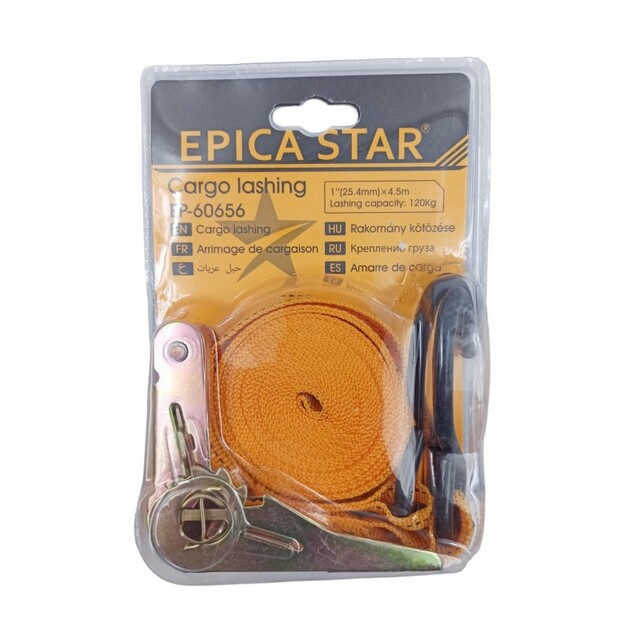ΙΜΑΝΤΑΣ ΡΥΜΟΥΛΚΗΣΗΣ ΜΕ ΚΑΣΤΑΝΙΑ 4.5mx2.5cm ΚΑΙ 2 ΓΑΝΤΖΟΥΣ EPICA STAR EP-60656