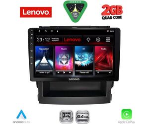 LENOVO LVD 2664_CPA (9inc) MULTIMEDIA TABLET for SUBARU FORESTER - IMPREZA mod. 2019-2025