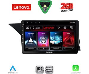 LENOVO LVD 2411_CPA (NTG 4.0) (9inc) MULTIMEDIA TABLET for MERCEDES GLK (X204) mod. 2008-2012