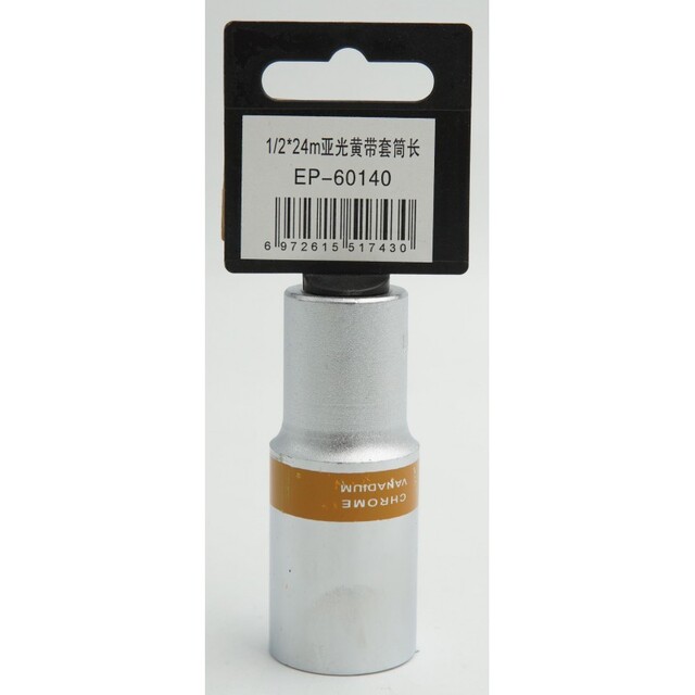 ΚΑΡΥΔΑΚΙ 1/2*24mm EPICA STAR EP-60140