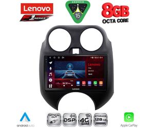 LENOVO SSR 10459_CPA (9inc) MULTIMEDIA TABLET for NISSAN MICRA mod. 2010-2014