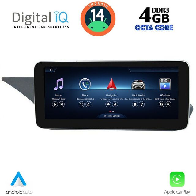 DIGITAL IQ TPG 15992_CPA (10.25inc) (NTG 4.5/4.7) MULTIMEDIA SYSTEM for MERCEDES E (W212) mod. 2012-2015
