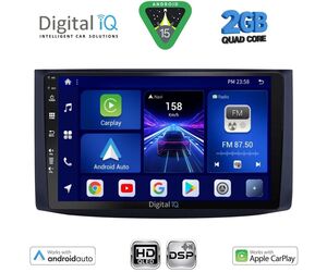 DIGITAL IQ BXC 3072_CPAA (9inc) MULTIMEDIA TABLET for CHEVROLET AVEO mod. 2006-2010