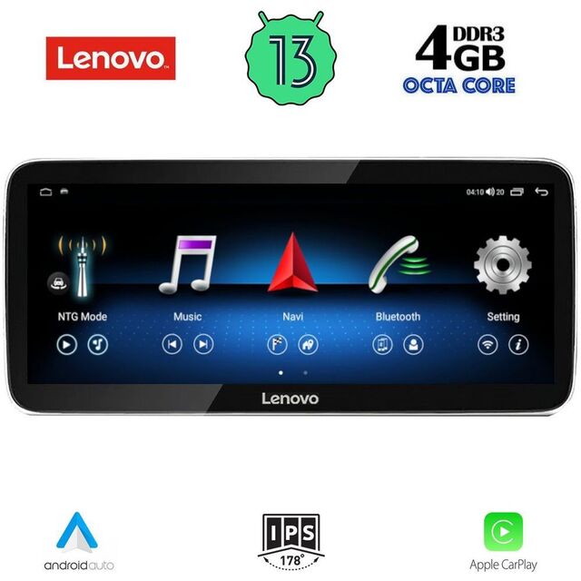 LENOVO LVG 24993A_CPA RHD (12.3inc) (NTG 4.0) MULTIMEDIA SYSTEM for MERCEDES E (C207) mod. 2009-2011