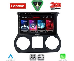 LENOVO LVD 2296_CPA (10inc) MULTIMEDIA TABLET for JEEP WRANGLER  mod. 2014-2017
