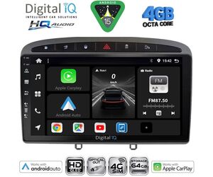 DIGITAL IQ BXK 19513GR_CPAA (9inc) MULTIMEDIA TABLET for PEUGEOT 308 mod.2007-2012 - RCZ mod.2009-2015 (GREY)