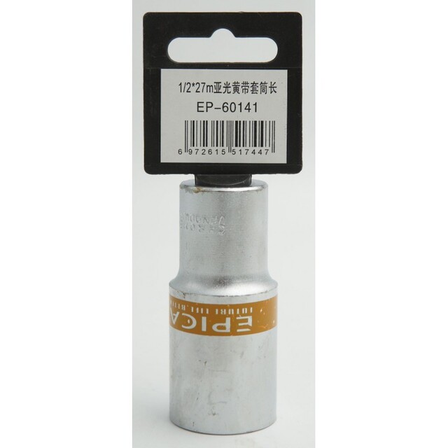 ΚΑΡΥΔΑΚΙ 1/2*27mm EPICA STAR EP-60141