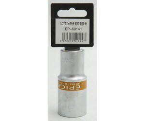 ΚΑΡΥΔΑΚΙ 1/2*27mm EPICA STAR EP-60141