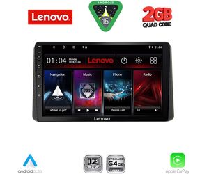 LENOVO LVD 2328_CPA (10inc) MULTIMEDIA TABLET for KIA SPORTAGE mod. 2021+