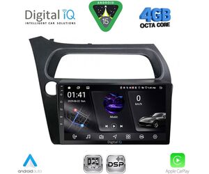 DIGITAL IQ RSG 6189_CPA (9inc) MULTIMEDIA TABLET for HONDA CIVIC 3D-5D mod. 2006-2012