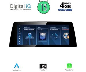 DIGITAL IQ TPG 15953_CPA (10.25inc) (NBT) MULTIMEDIA SYSTEM for BMW S.2 (F22-23) mod. 2016-2019 (FACELIFT)