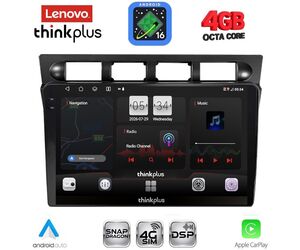 LENOVO LTG 7306_CPA (9inc) MULTIMEDIA TABLET for KIA PICANTO mod. 2004-2008