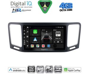 DIGITAL IQ BXK 19790_CPAA (9inc) MULTIMEDIA TABLET for VW SHARAN mod. 2011-2023