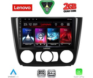 LENOVO LVD 2040_CPA A/C (9inc) MULTIMEDIA TABLET for BMW S.1  E81-82-87-88 mod. 2004-2013
