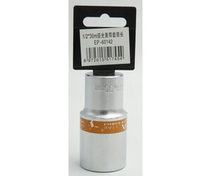 ΚΑΡΥΔΑΚΙ 1/2*30mm EPICA STAR EP-60142