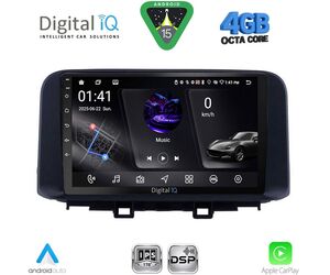 DIGITAL IQ RSG 6237_CPA (10inc) MULTIMEDIA TABLET for HYUNDAI KONA mod. 2017-2023