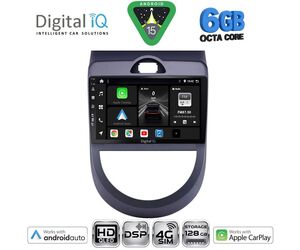DIGITAL IQ BXF 17320_CPAA (9inc) MULTIMEDIA TABLET for KIA SOUL mod. 2008-2013